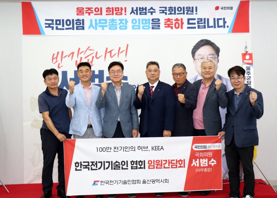 우리에너지(주) 이미지