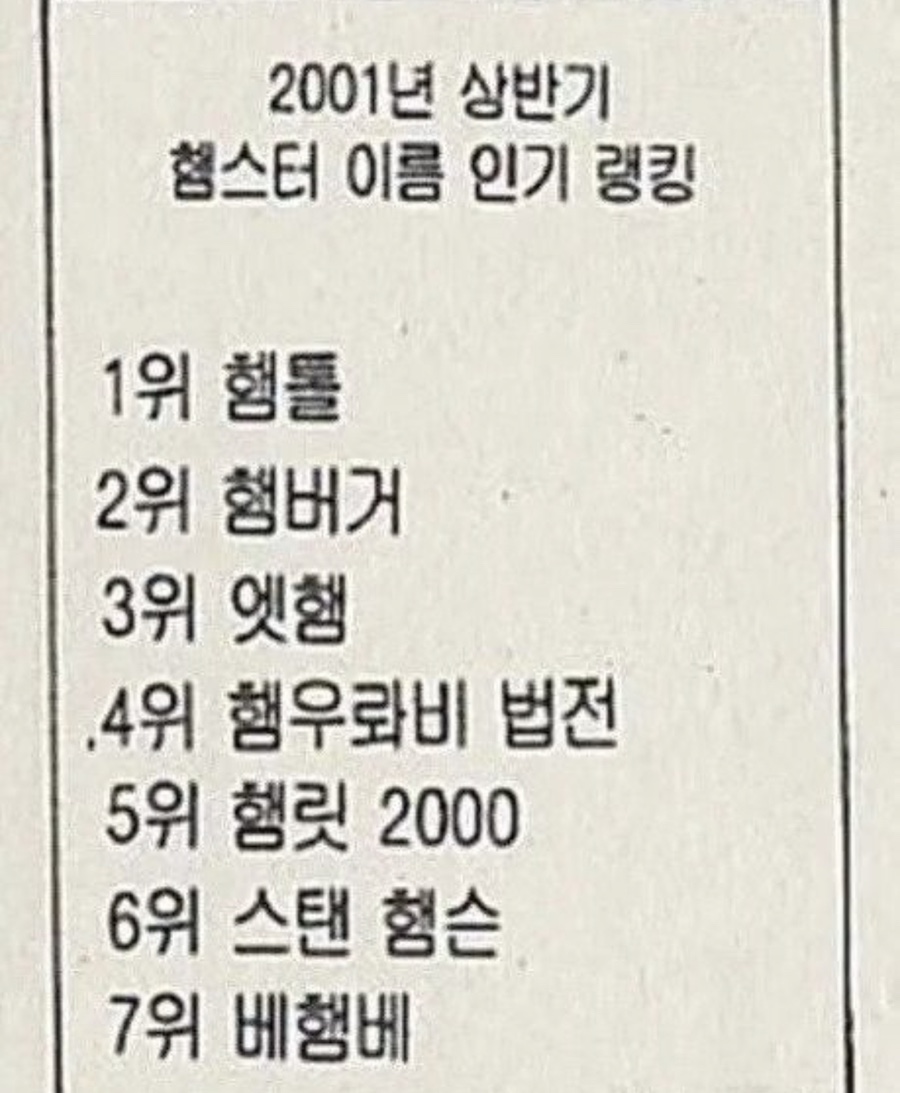 카페 우니 이미지