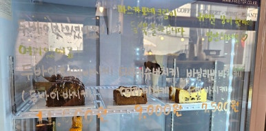 리포스토 이미지