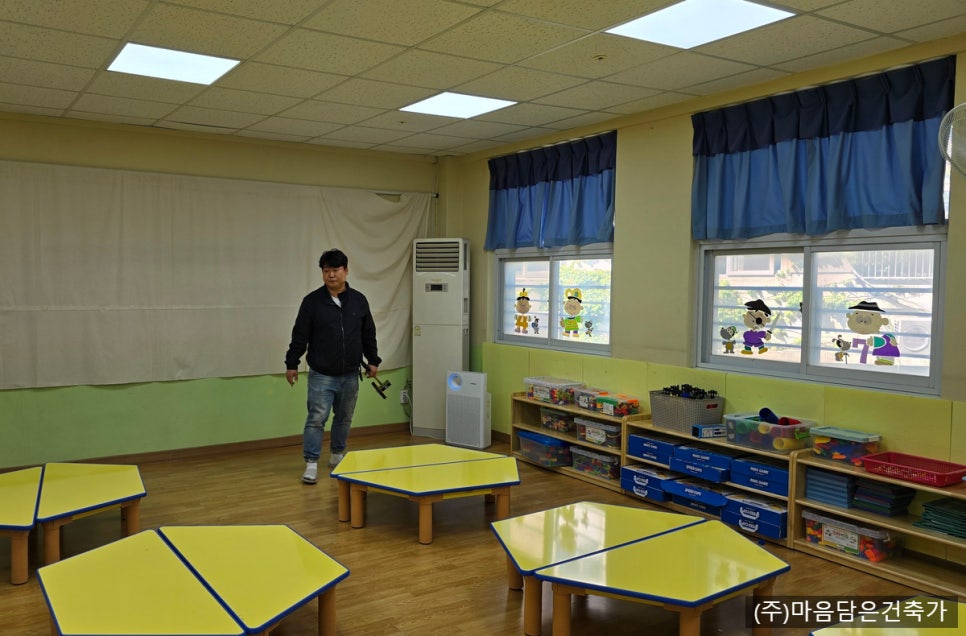 동주인테리어 이미지