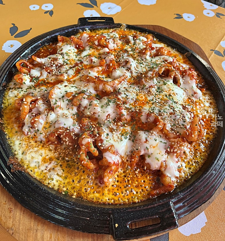 참나무숯불통닭 이미지