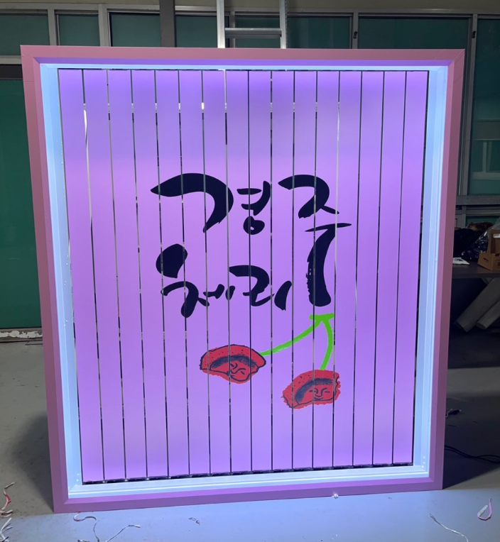 트라이경주 이미지