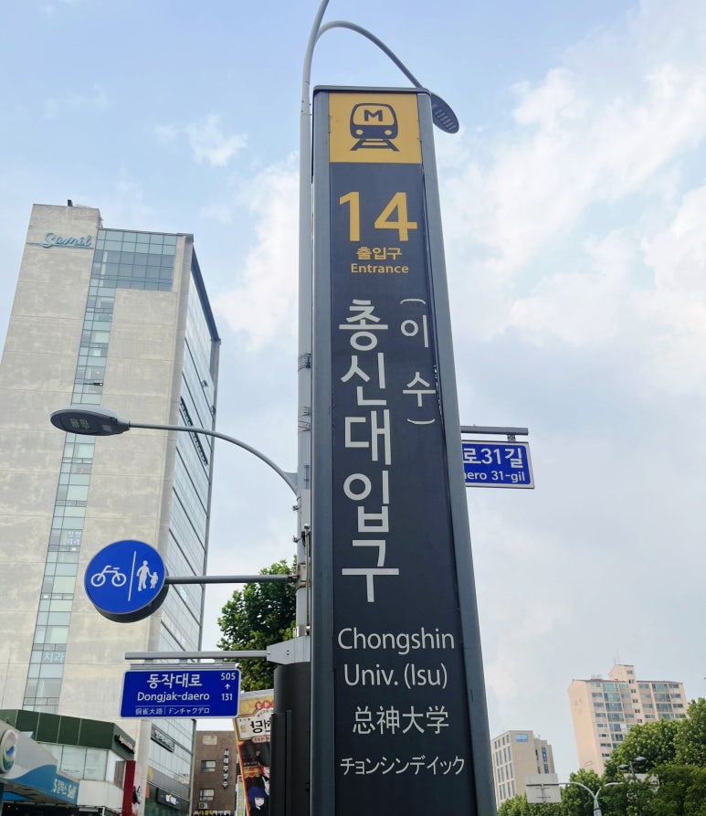 장터한우촌 이미지