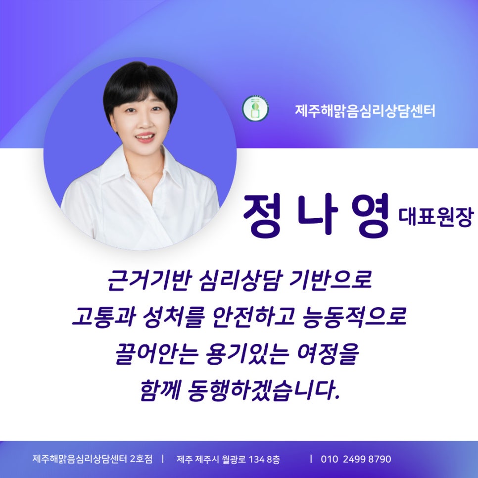 해맑음 2호점 이미지