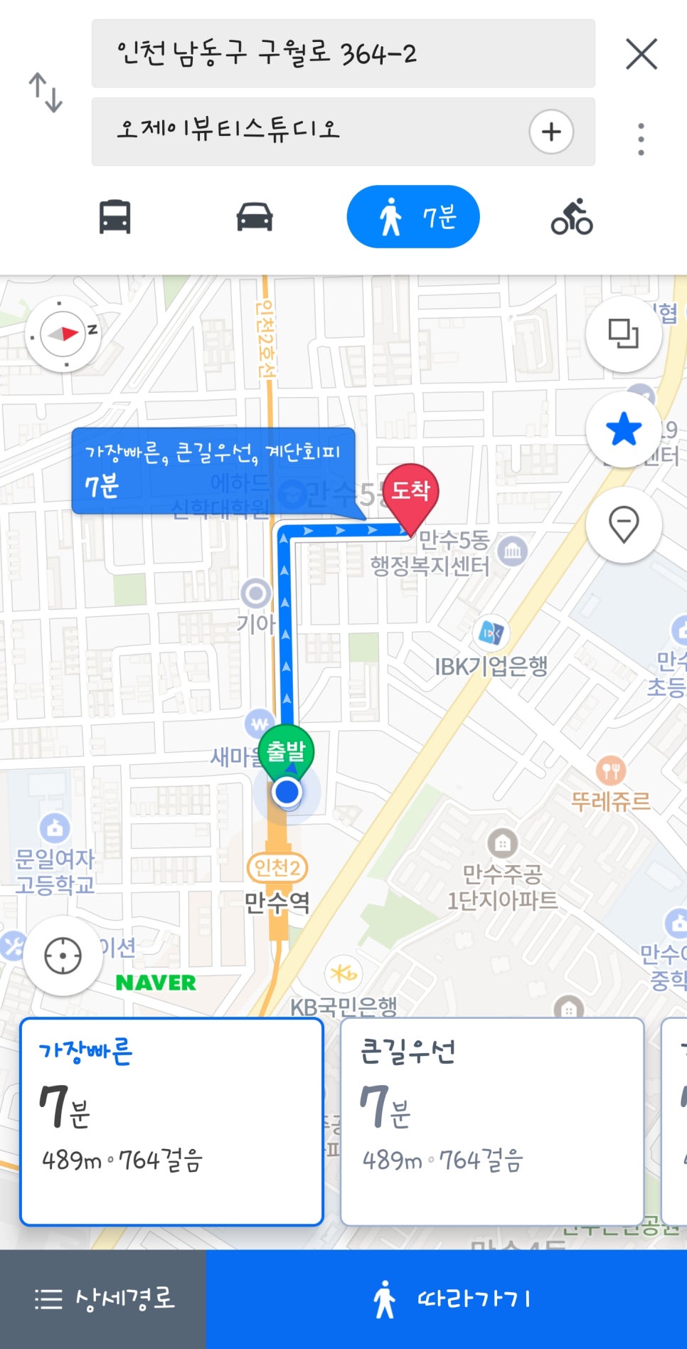 오제이스튜디오 이미지