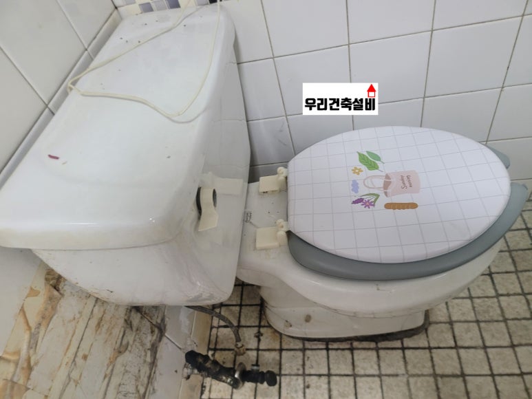 우리건축설비 이미지