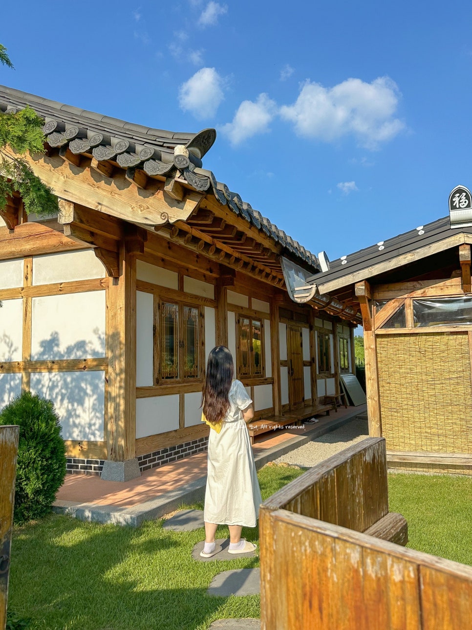 청담황토한옥 이미지