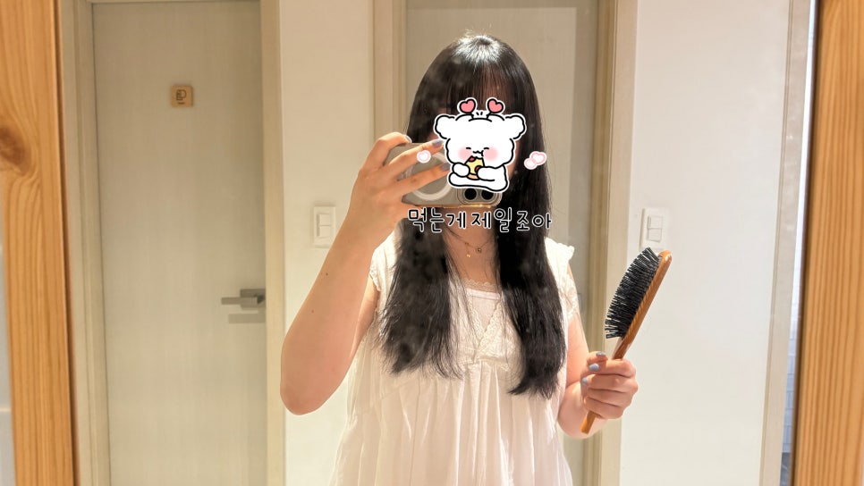 바바호미 이미지
