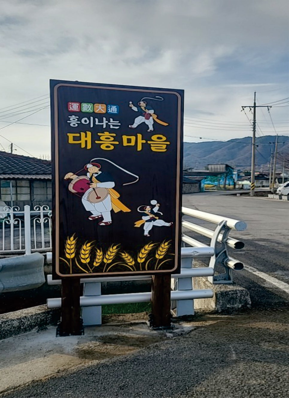 특수광고기획 이미지