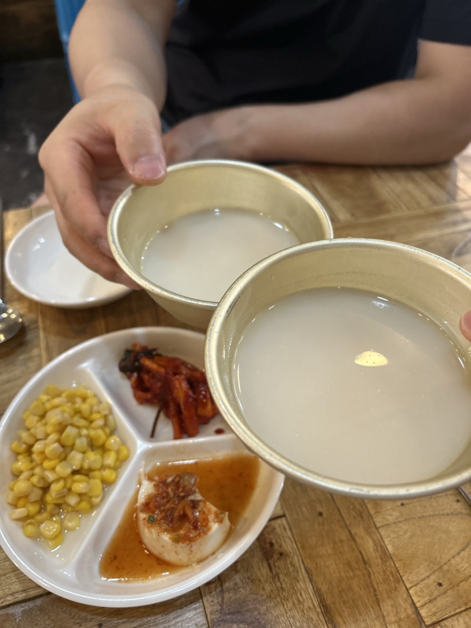 전뱅이 이미지