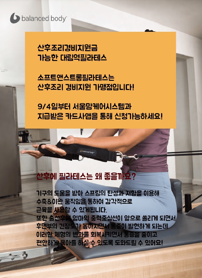 대림전산 이미지