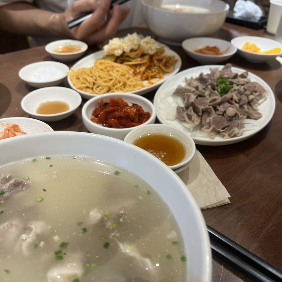 서울 육골당 이미지