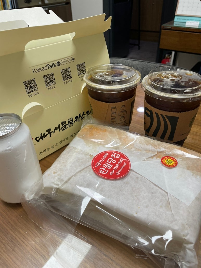 제이피음악학원 이미지