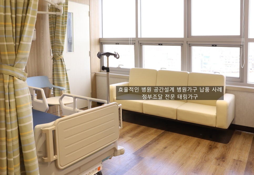 태림컨설팅 이미지