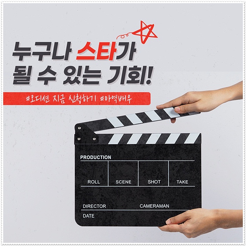 엔터키즈 이미지