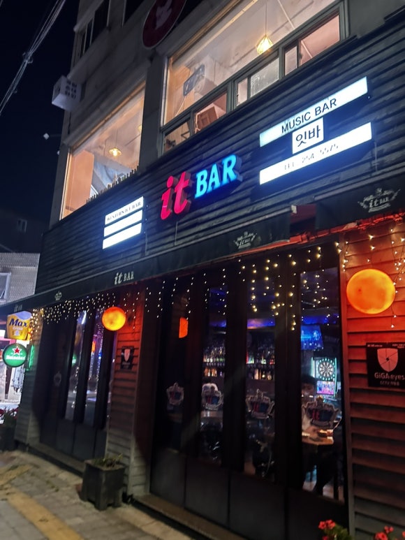 만석IT 이미지