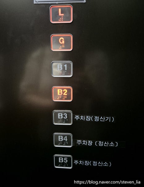 호박식당강남N 이미지