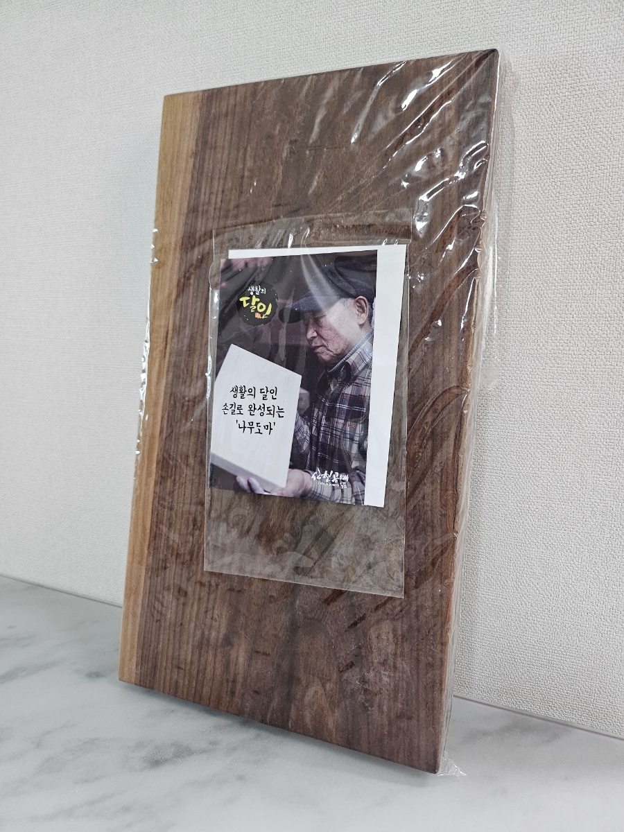 신현밥상 이미지