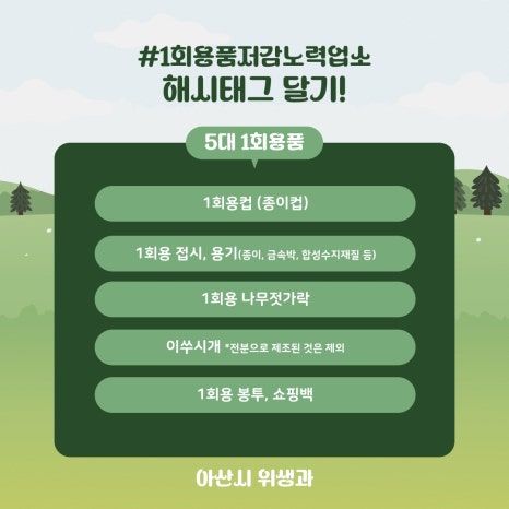 고려옥 이미지