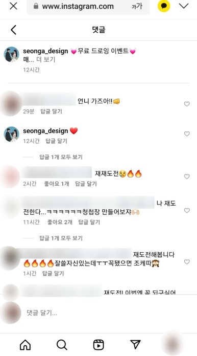 성아디자인 이미지