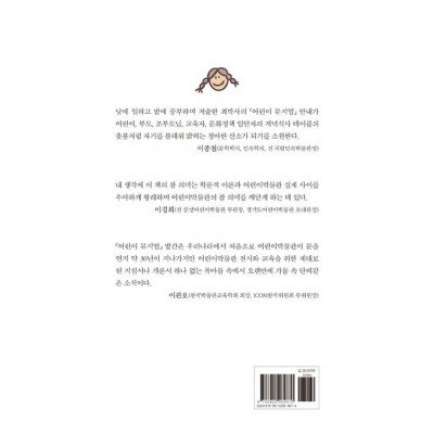학연shop 이미지