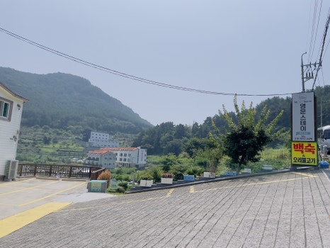 영운스테이오션뷰펜션 이미지