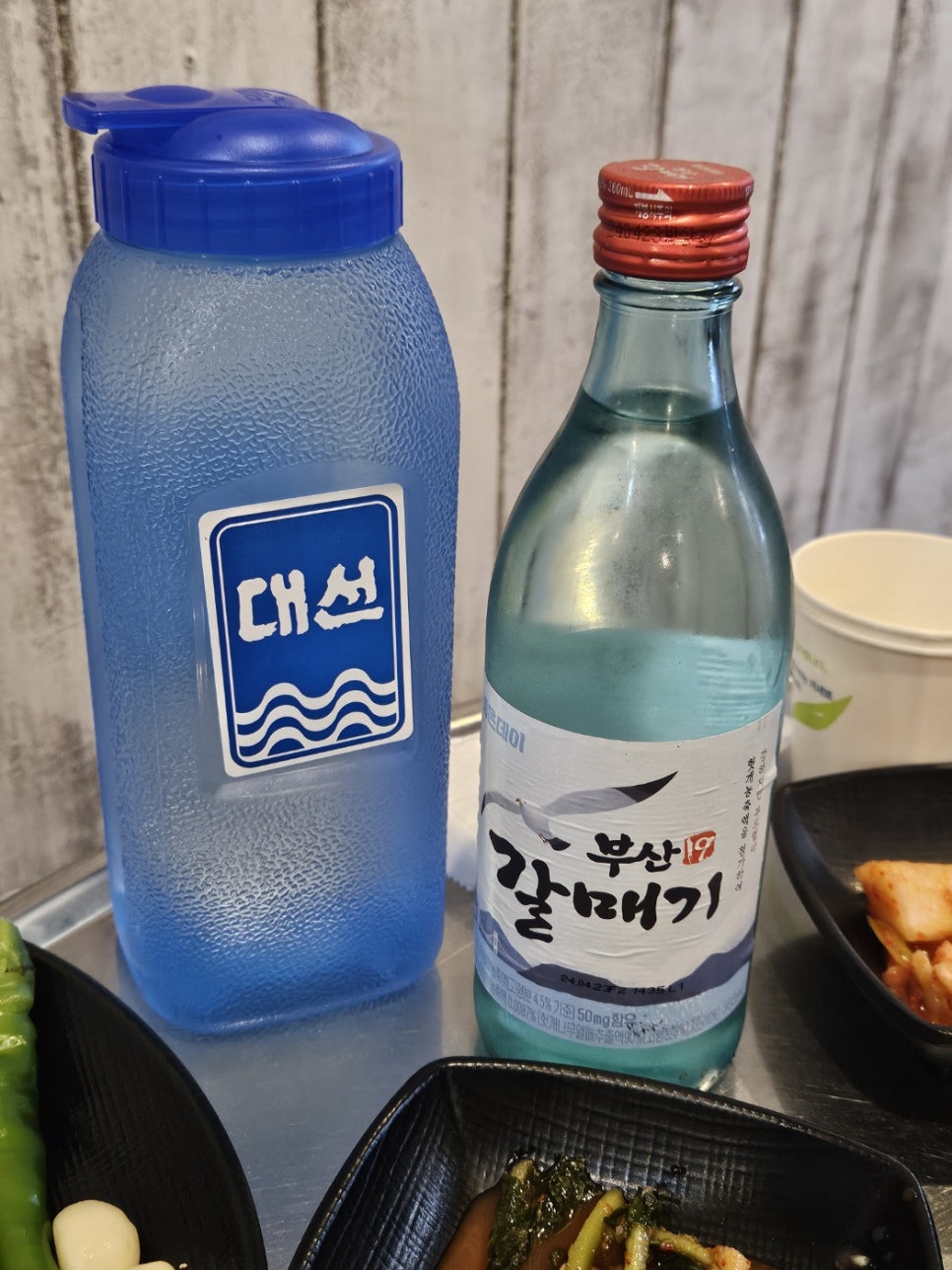 부산양곱창 이미지