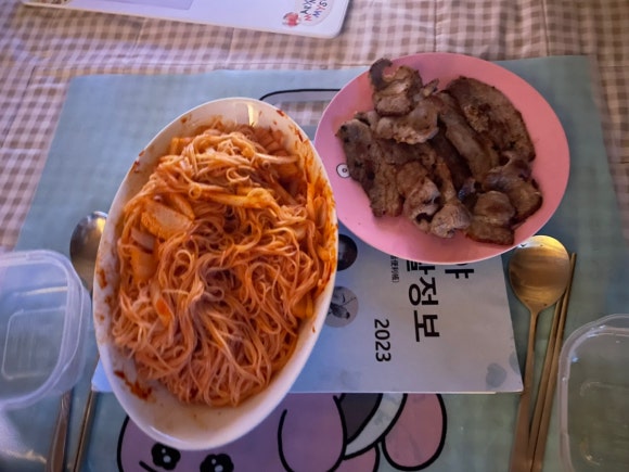 119찜닭 이미지