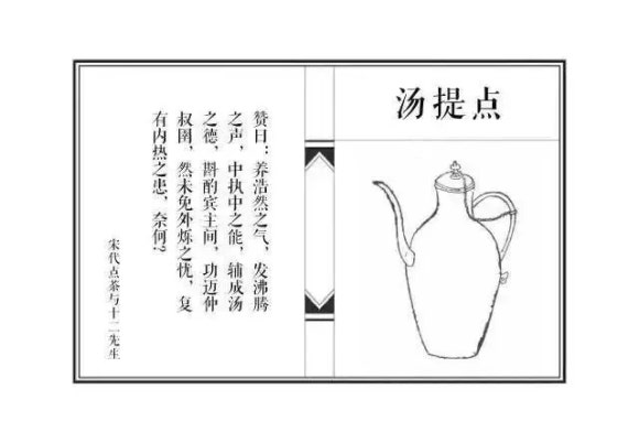 다구도찬 이미지