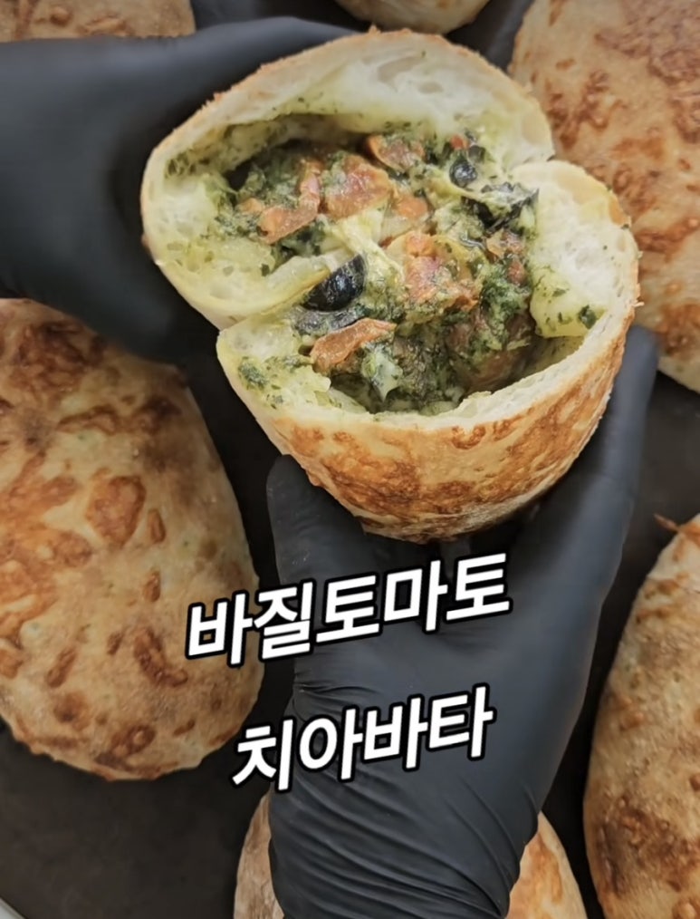 보나뻬띠브레드 이미지
