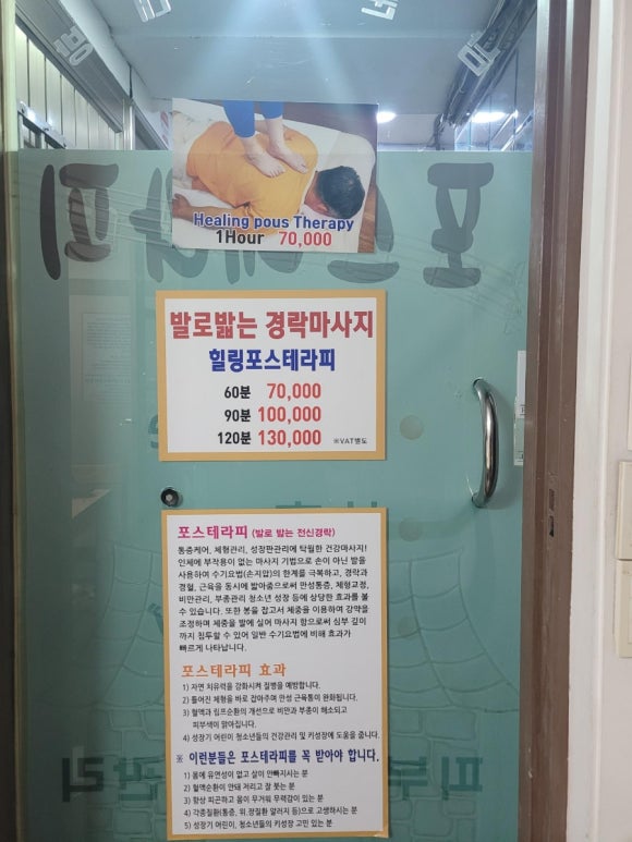 회현커피 이미지