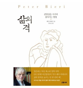더하임 이미지
