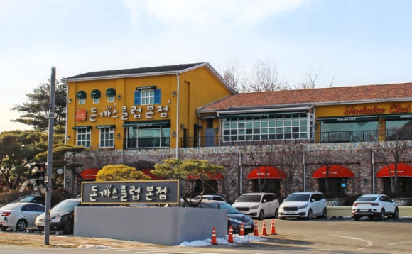 성북돈까스 이미지