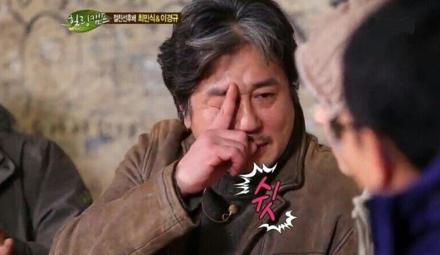 번양집 이미지