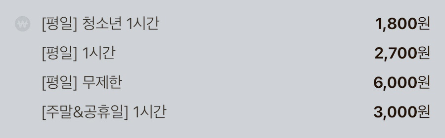 더홀릭보드게임카페순천조례 이미지