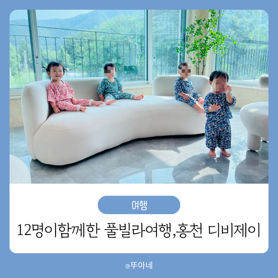 디비제이 이미지