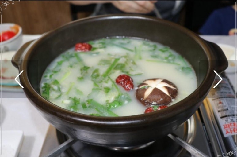 하대어탕횟집 이미지
