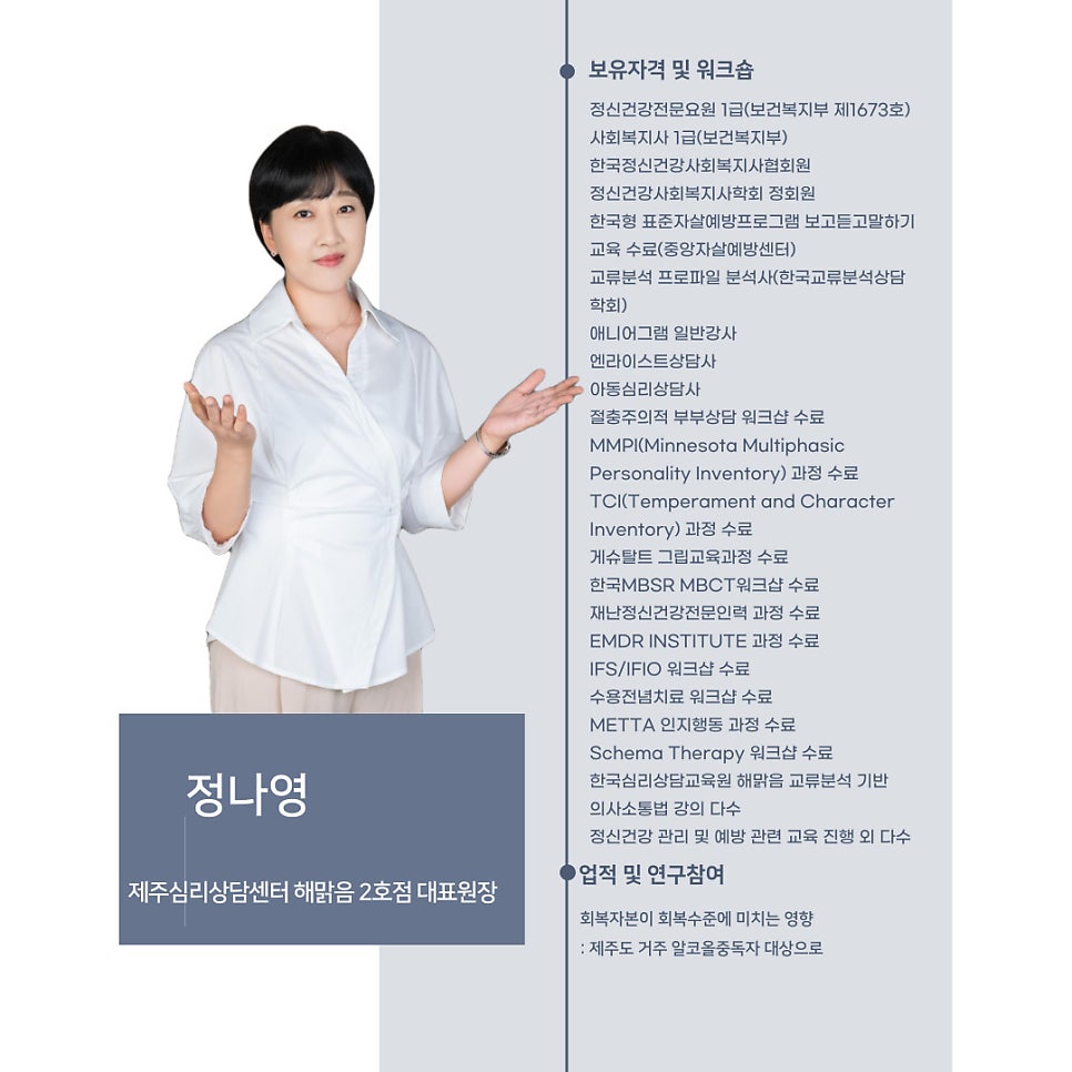해맑음 2호점 이미지