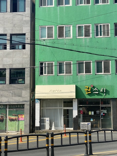하피앤라브 이미지