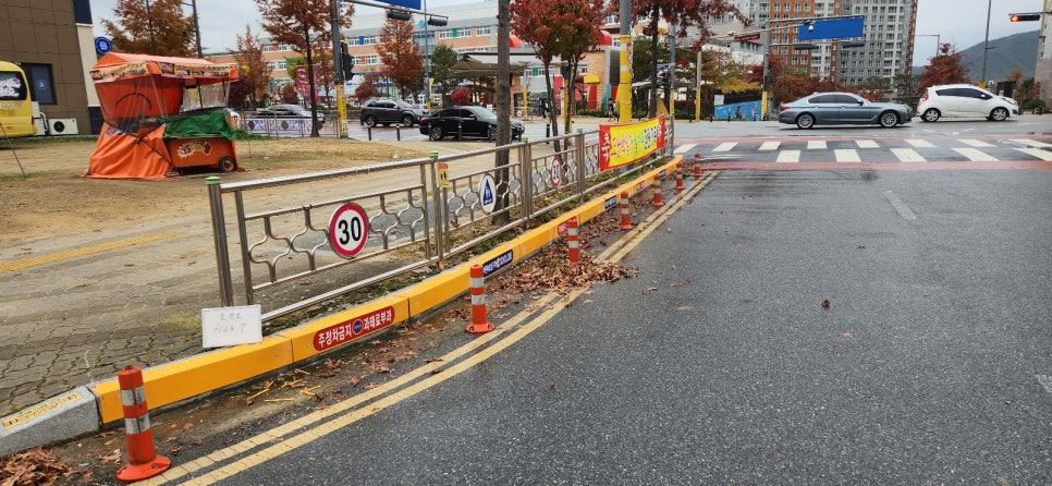 우연시스템 이미지