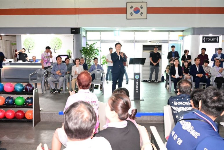 고령볼링센타 이미지