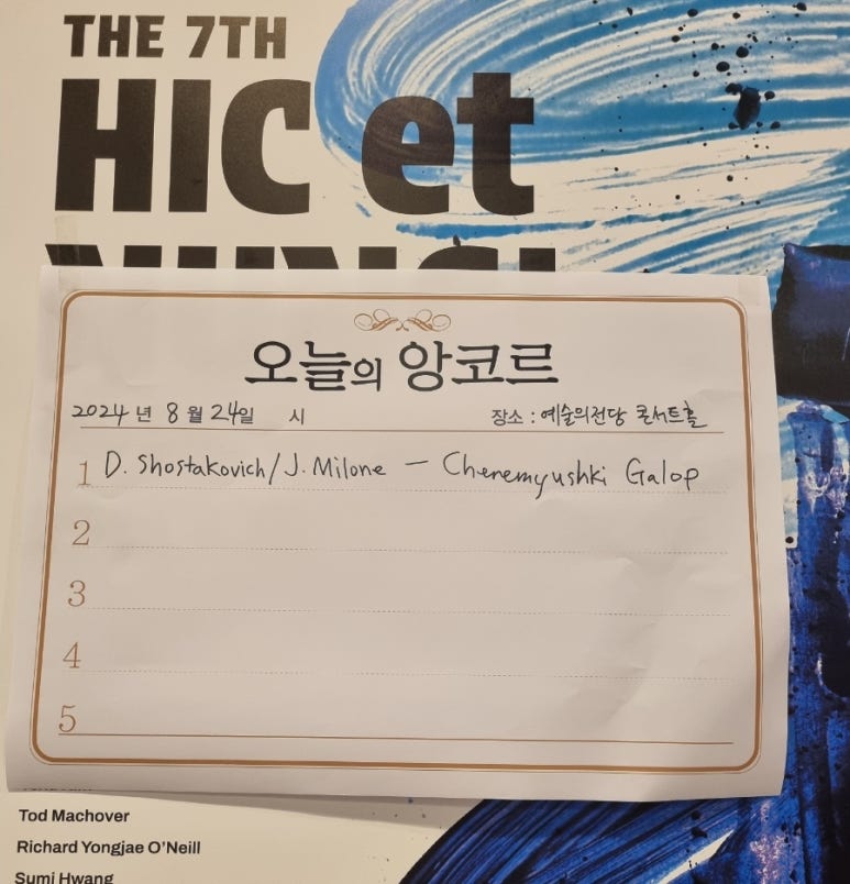 (주)플로우마스터 이미지