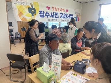 주민헤어 이미지