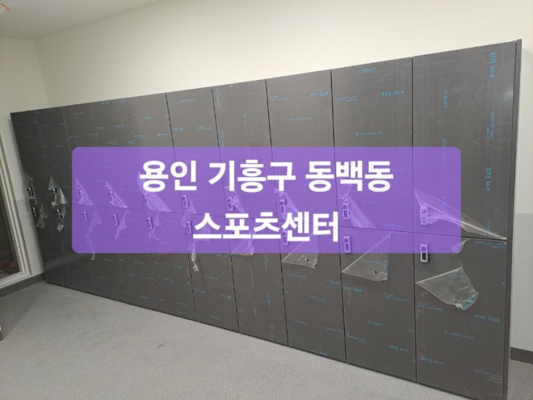 제이에스볼링센터 이미지