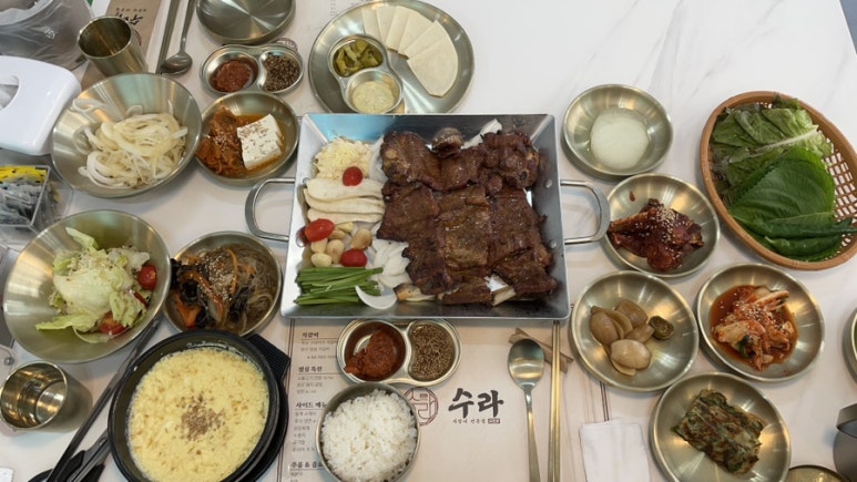 석갈비전문점 수라 이미지