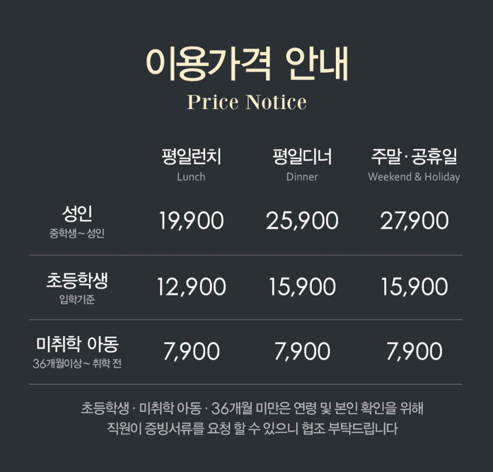 애슐리퀸즈더타운몰 이미지