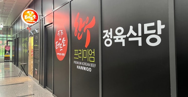 더드소 이미지