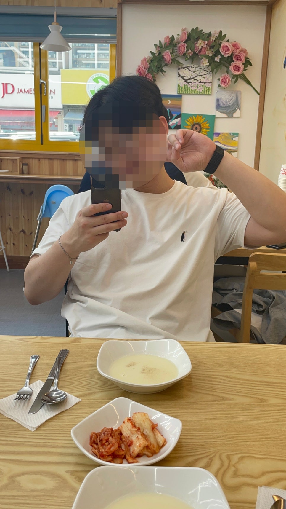 다인룸즈 이미지
