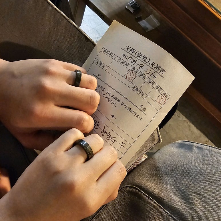 나무특별시 이미지
