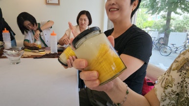 다림향 이미지